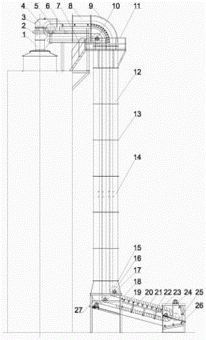 Sealed z-shaped corrugated side belt conveyor