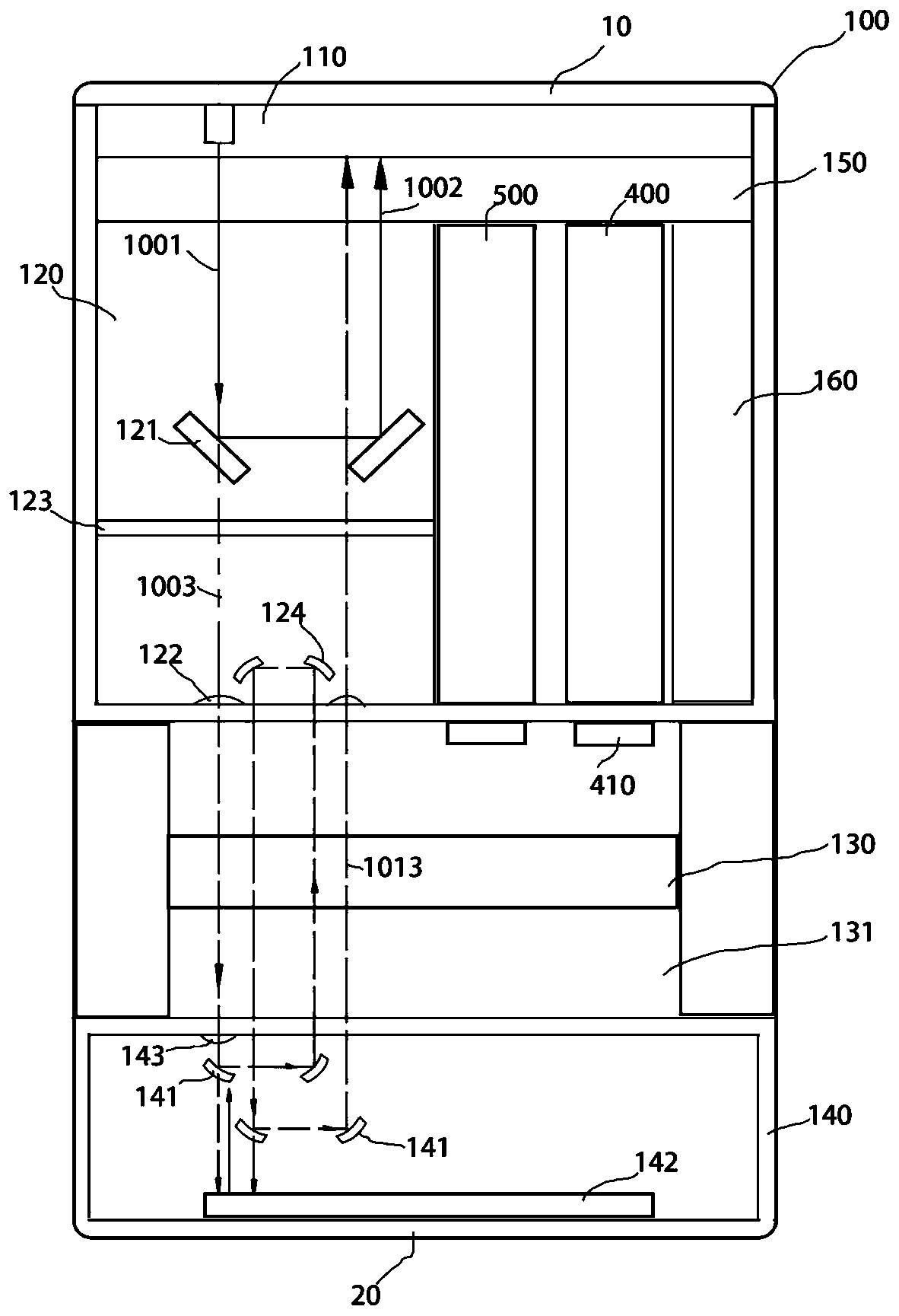 Split type full-spectrum online water quality monitoring device