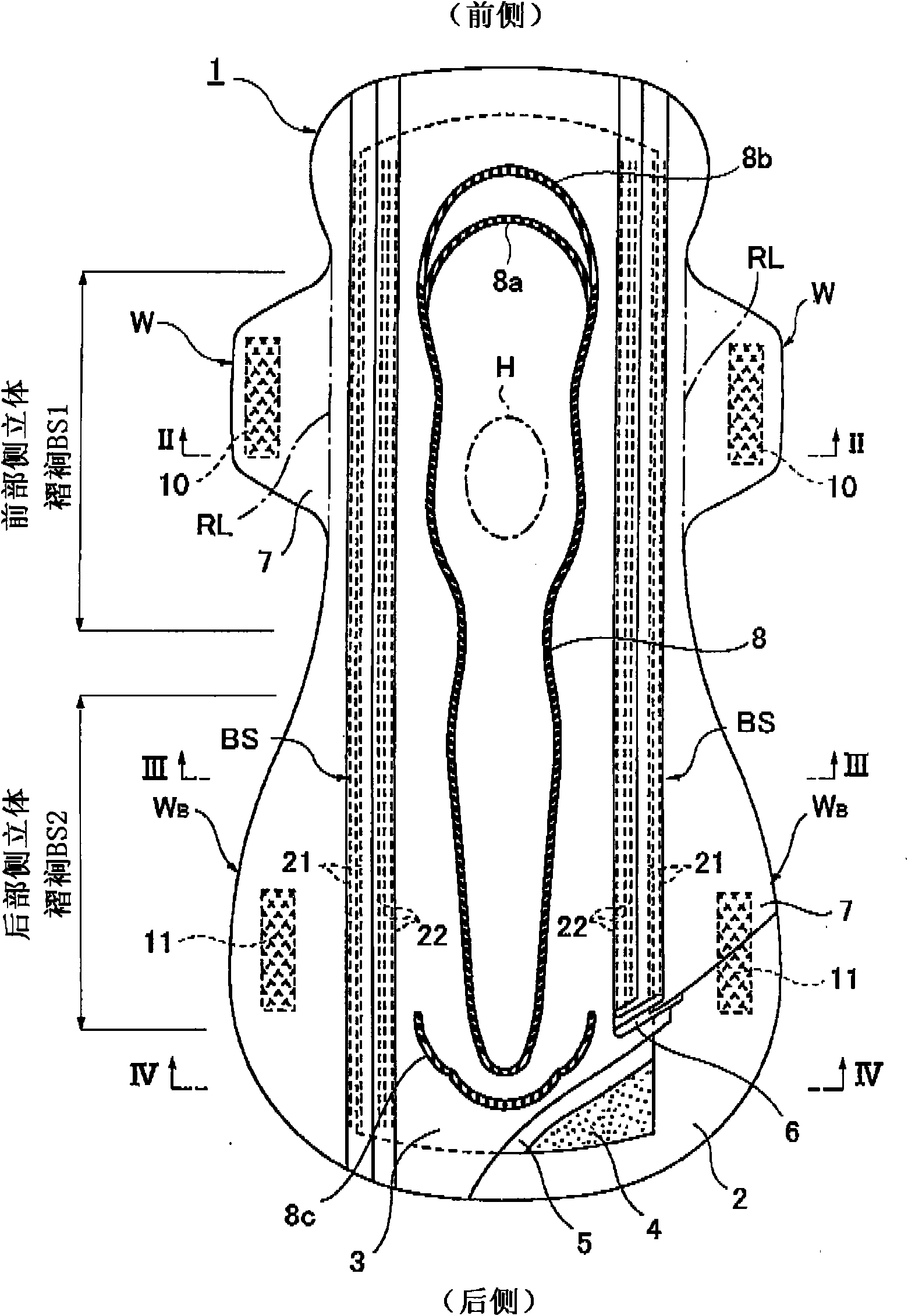 Absorbent article