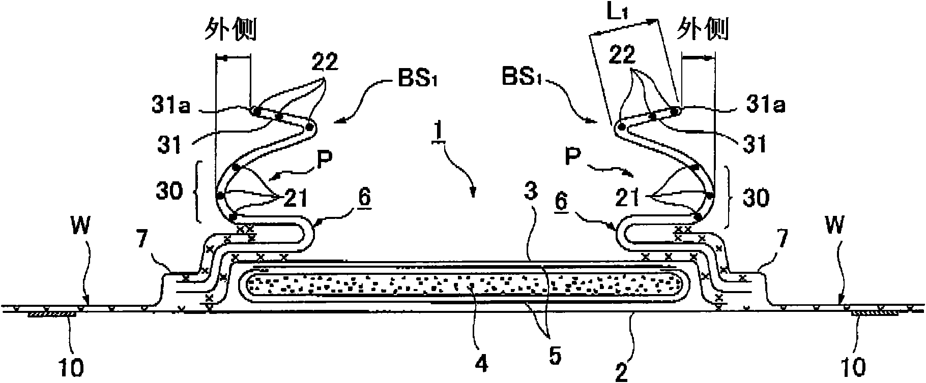 Absorbent article