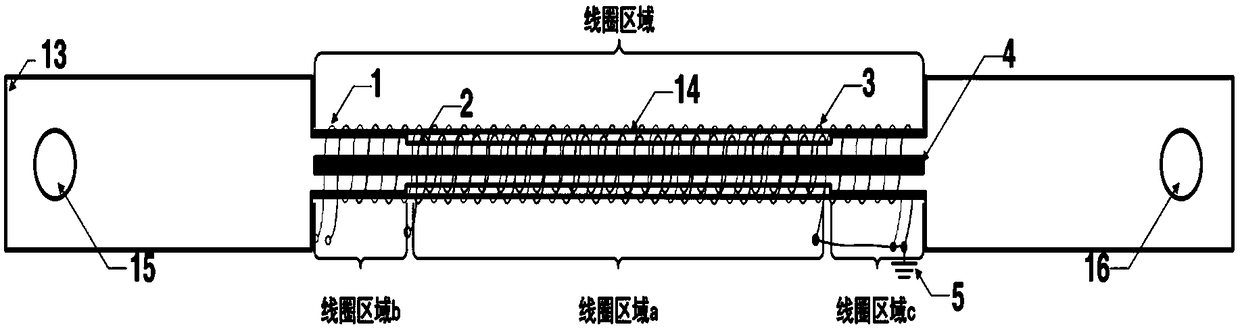 Magnetic saturation state feedback type fluxgate sensor