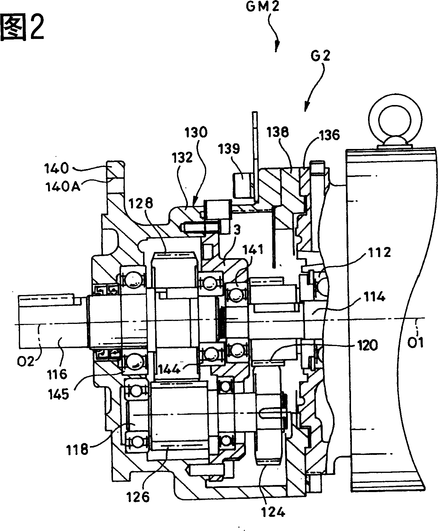 Parallel axes gear reducer and gear driven motor