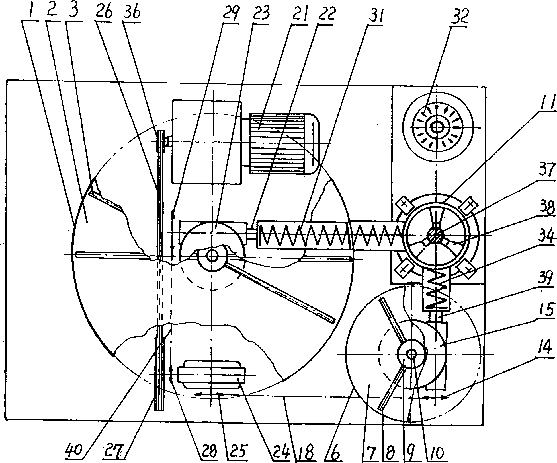 Automatic dough kneading machine