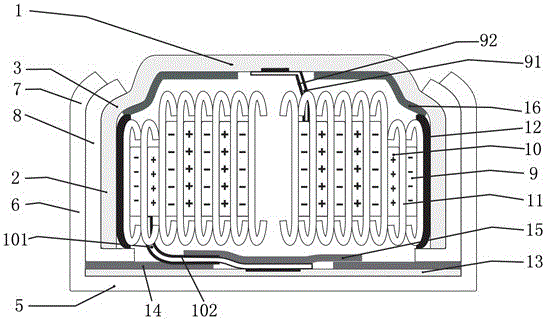 Encapsulation type rechargeable lithium ion button battery