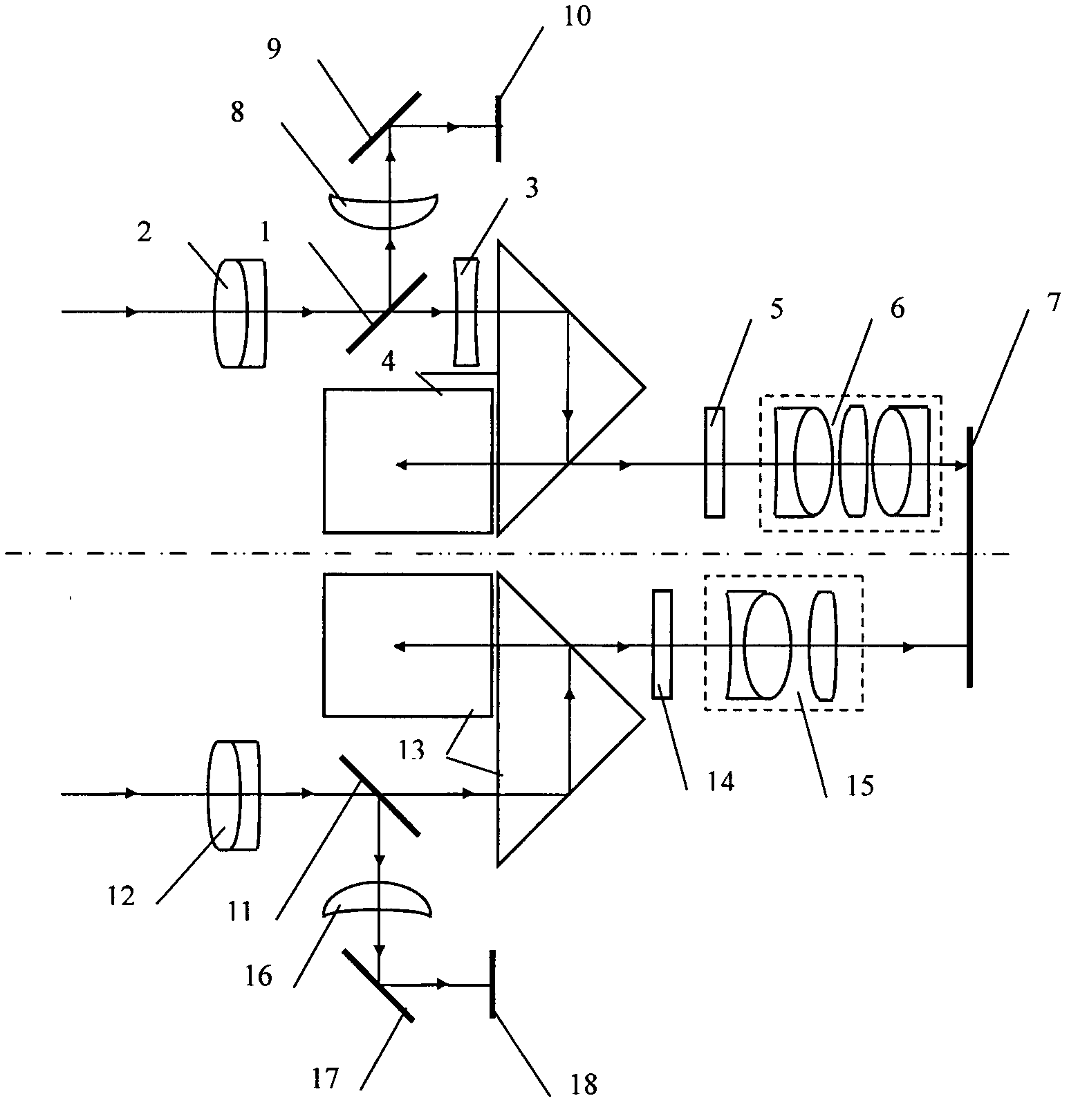 Hand-held double-mode wireless laser communication optical transceiver aiming reception apparatus