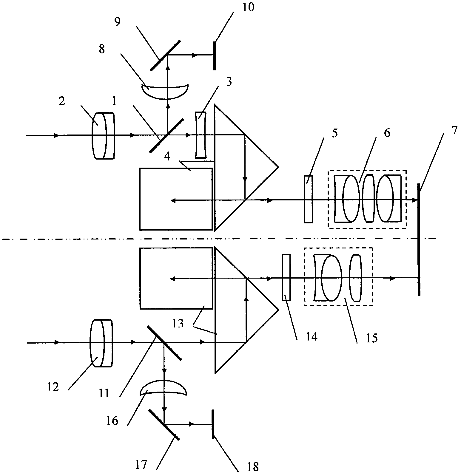 Hand-held double-mode wireless laser communication optical transceiver aiming reception apparatus