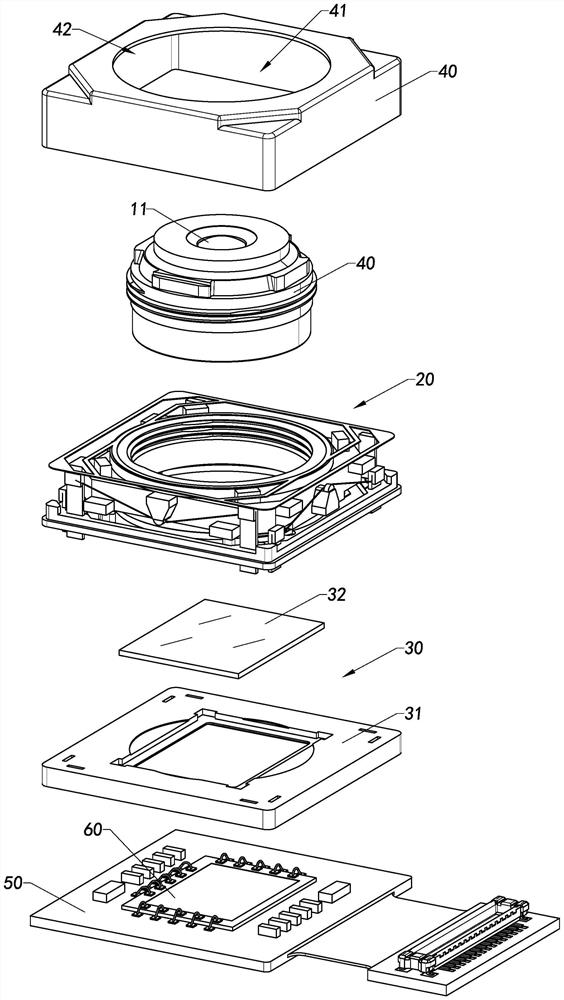 Imaging device, SMA driving equipment, manufacturing method of SMA driving equipment and driving method of SMA driving equipment