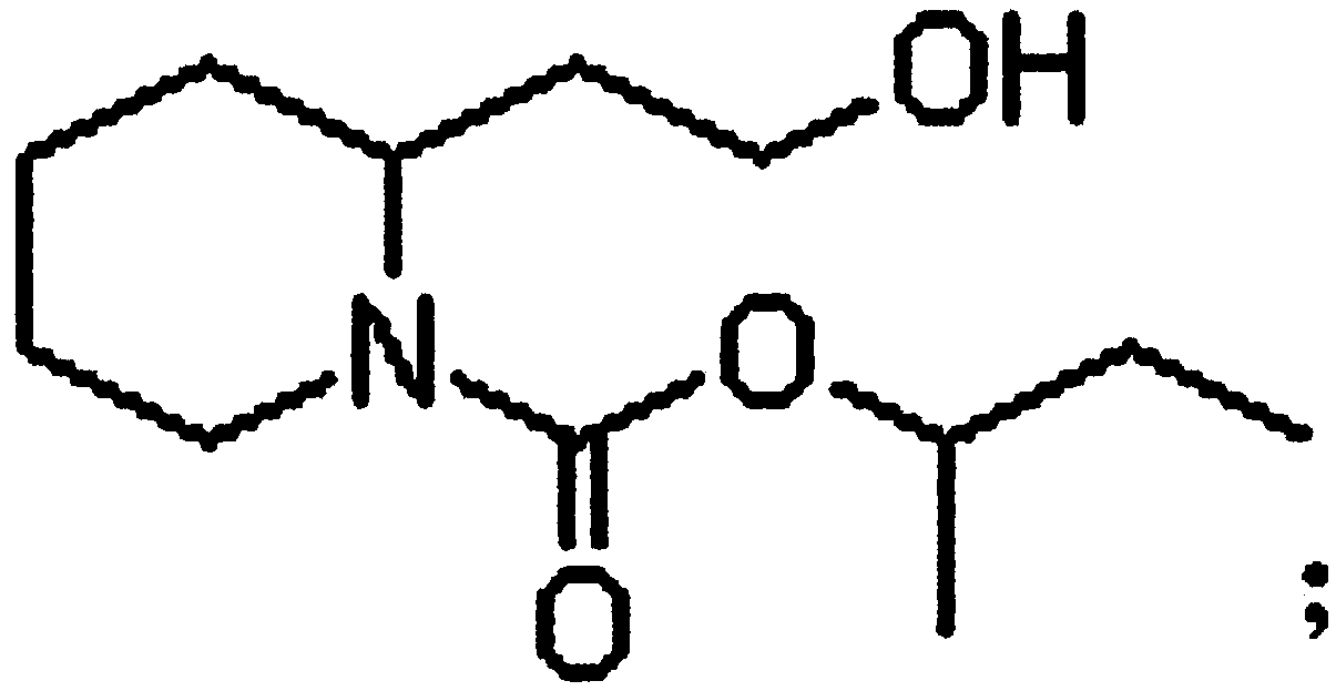 A kind of mosquito repellent liquid and preparation method thereof