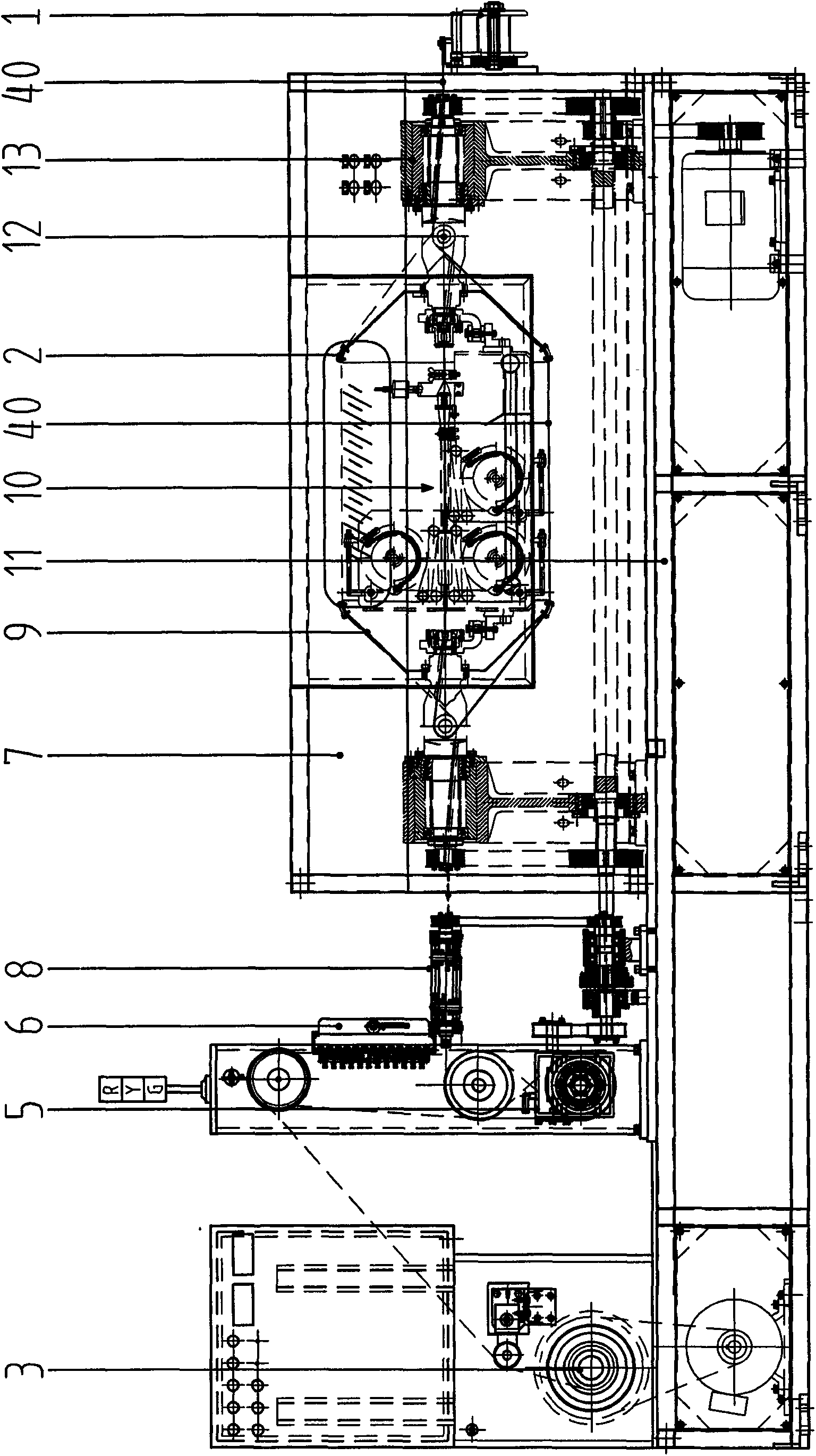 Two-way strand twisting device and center steel wire pay-off method