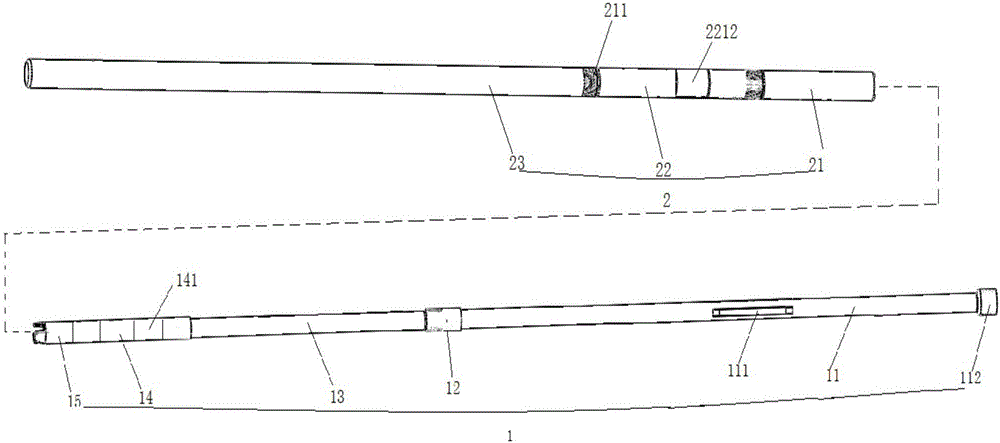 Device for performing rapid positional sampling in underground coal