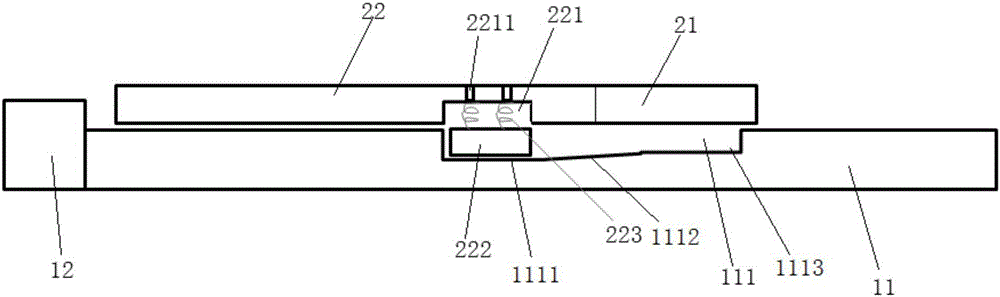 Device for performing rapid positional sampling in underground coal