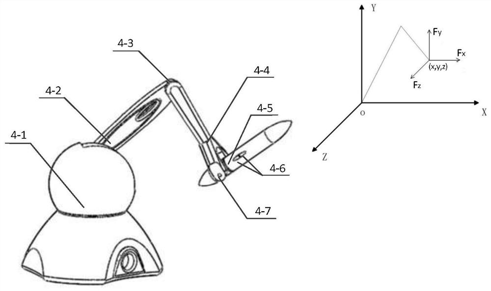 Teleoperation method for grasping operation of flying manipulator based on operator's intention recognition