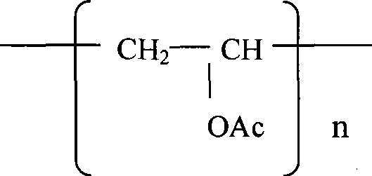 Polyvinyl acetate with low polymerization degree and polymerization method thereof