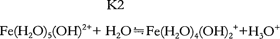 Beta-hydroxy fatty acid collecting agent for positive floatation of iron ore and application thereof