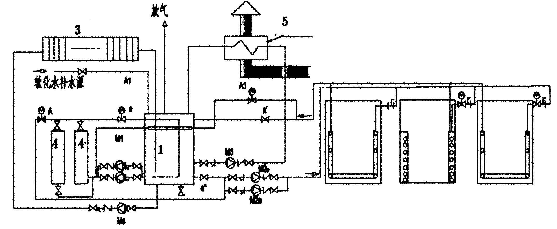 Thermal storage water heating system and heating mode