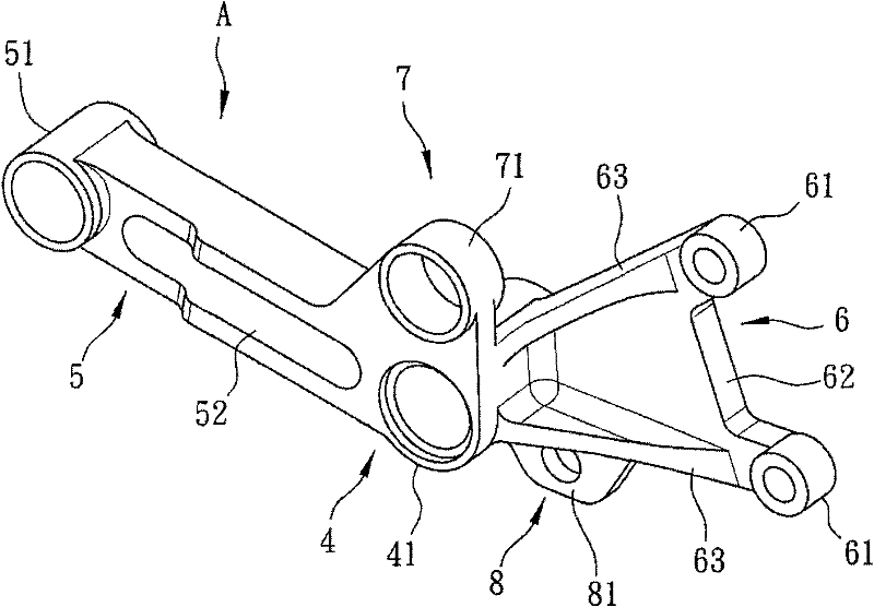 Front suspension support device of vehicle