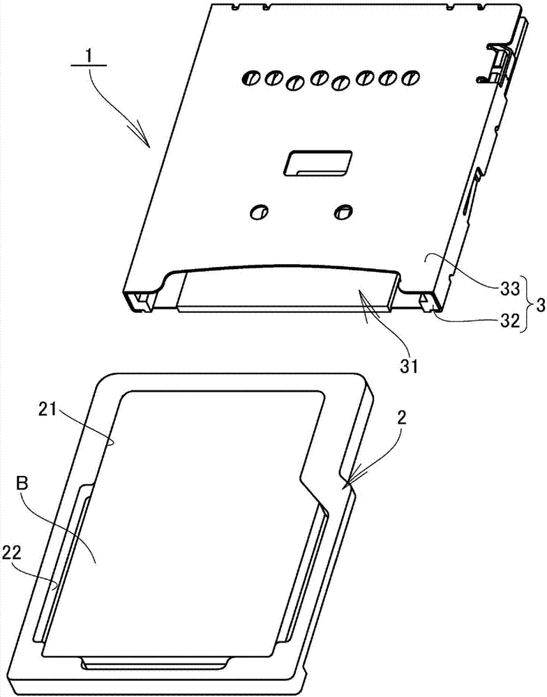 Card connector