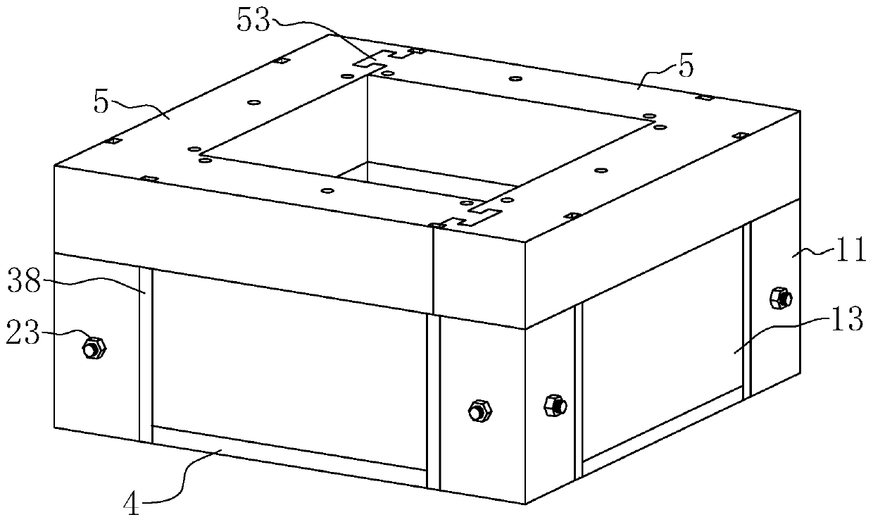 Assembly-type concrete frame shear wall structure