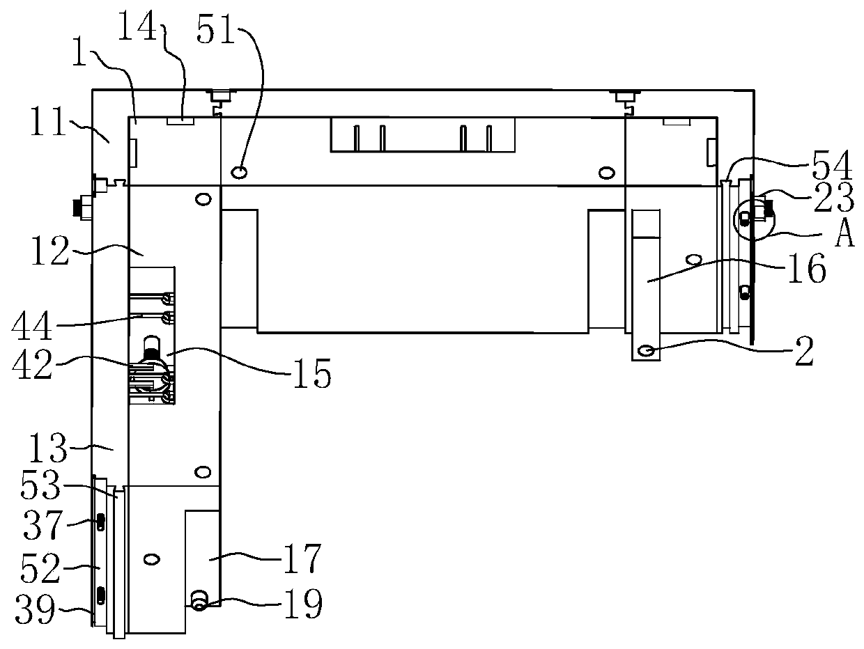 Assembly-type concrete frame shear wall structure