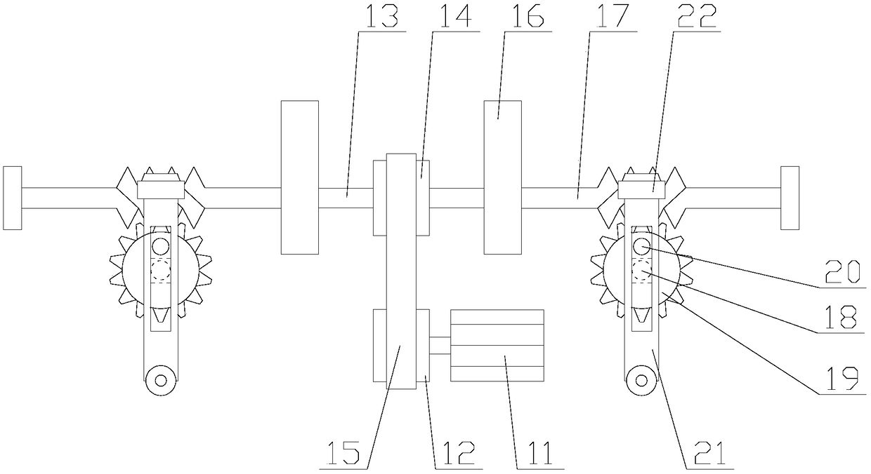 Agricultural product packaging equipment with drying function