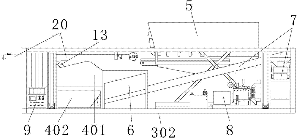 Sludge and sewage treatment system of drainage facility