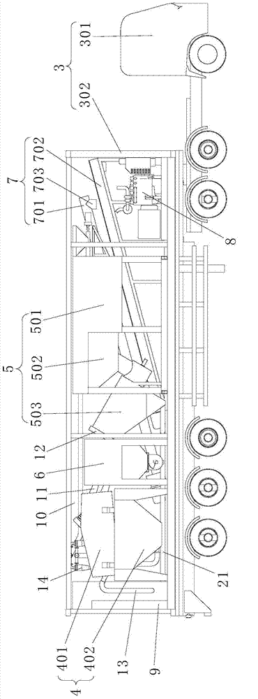 Sludge and sewage treatment system of drainage facility