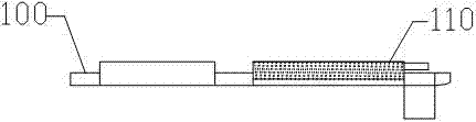 Mobile communication terminal, embedded PCB (printed circuit board) structure and processing method of embedded PCB structure