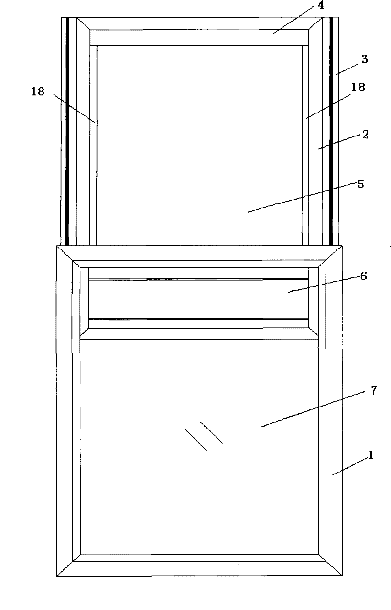 Electric flat sliding skylight