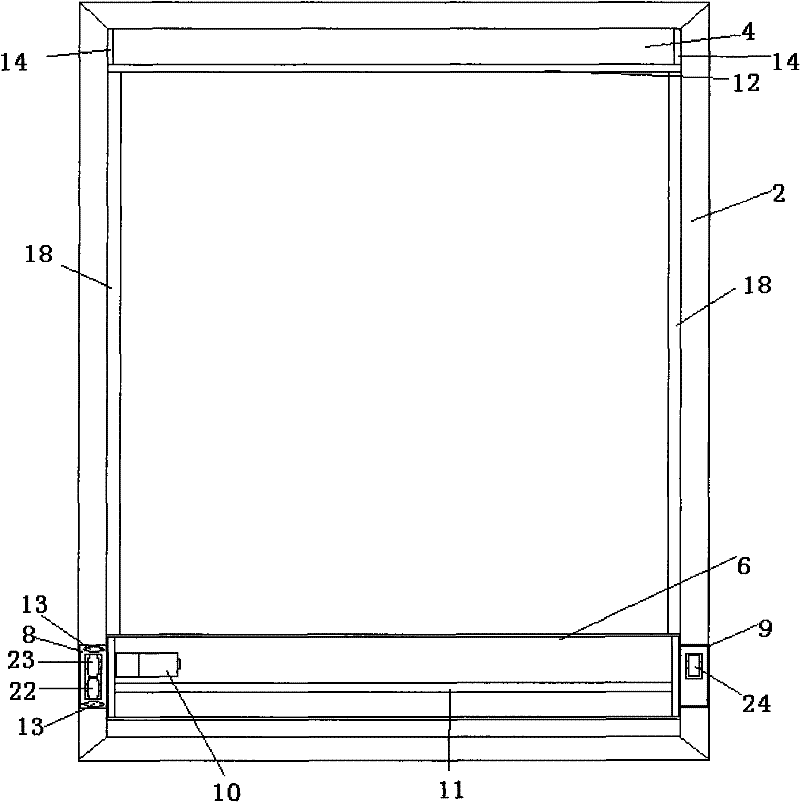 Electric flat sliding skylight