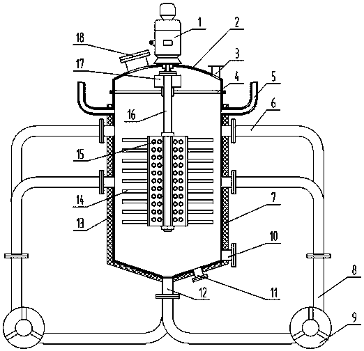 Large-sized built-in ultrasonic alginic acid extractor