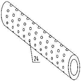 Large-sized built-in ultrasonic alginic acid extractor