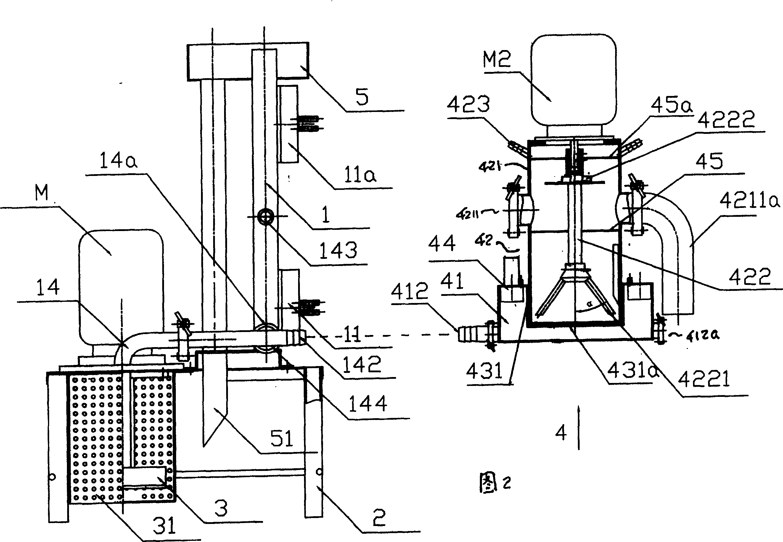 Combined type sensor devices and quantitative degassing apparatus