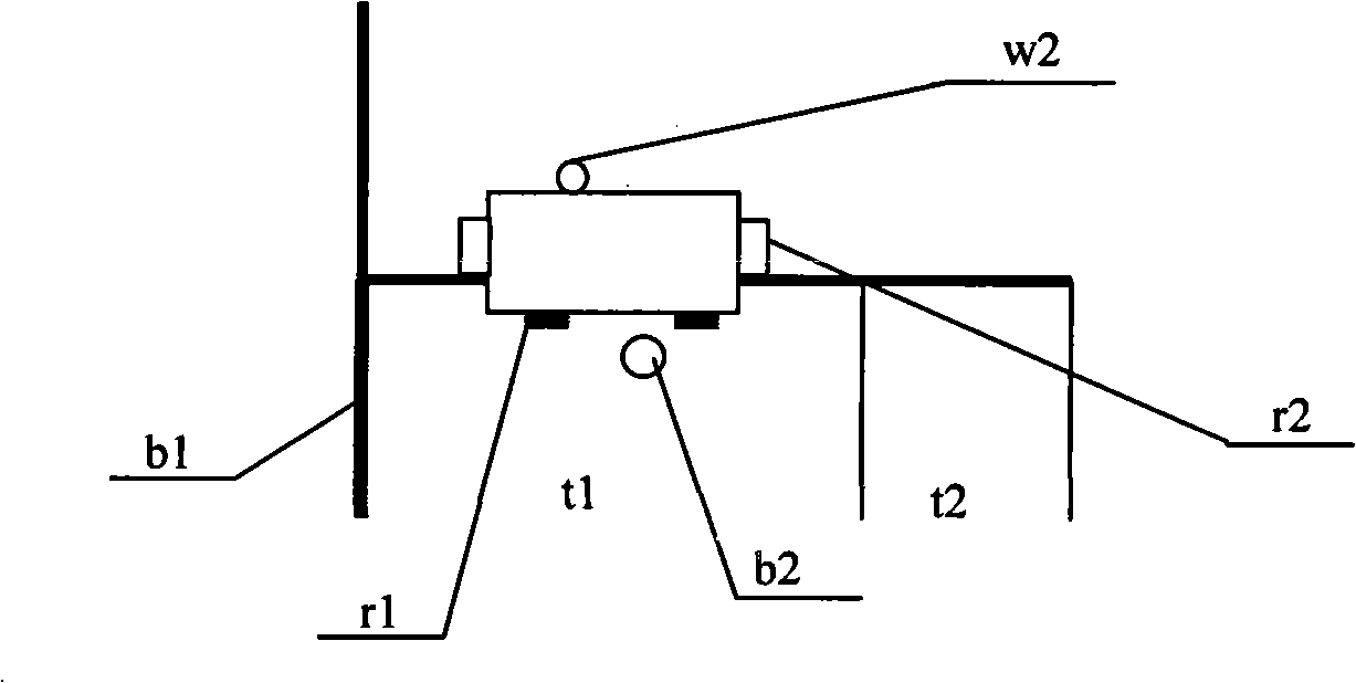 Device and method for collecting public traffic vehicle passenger flow