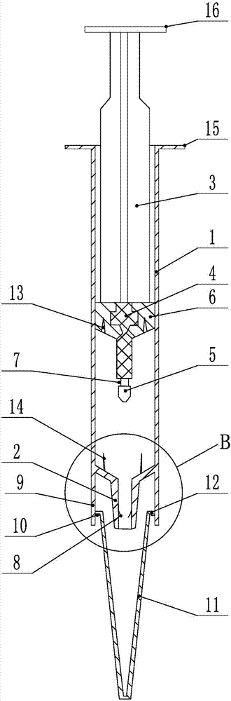 Disposable syringe