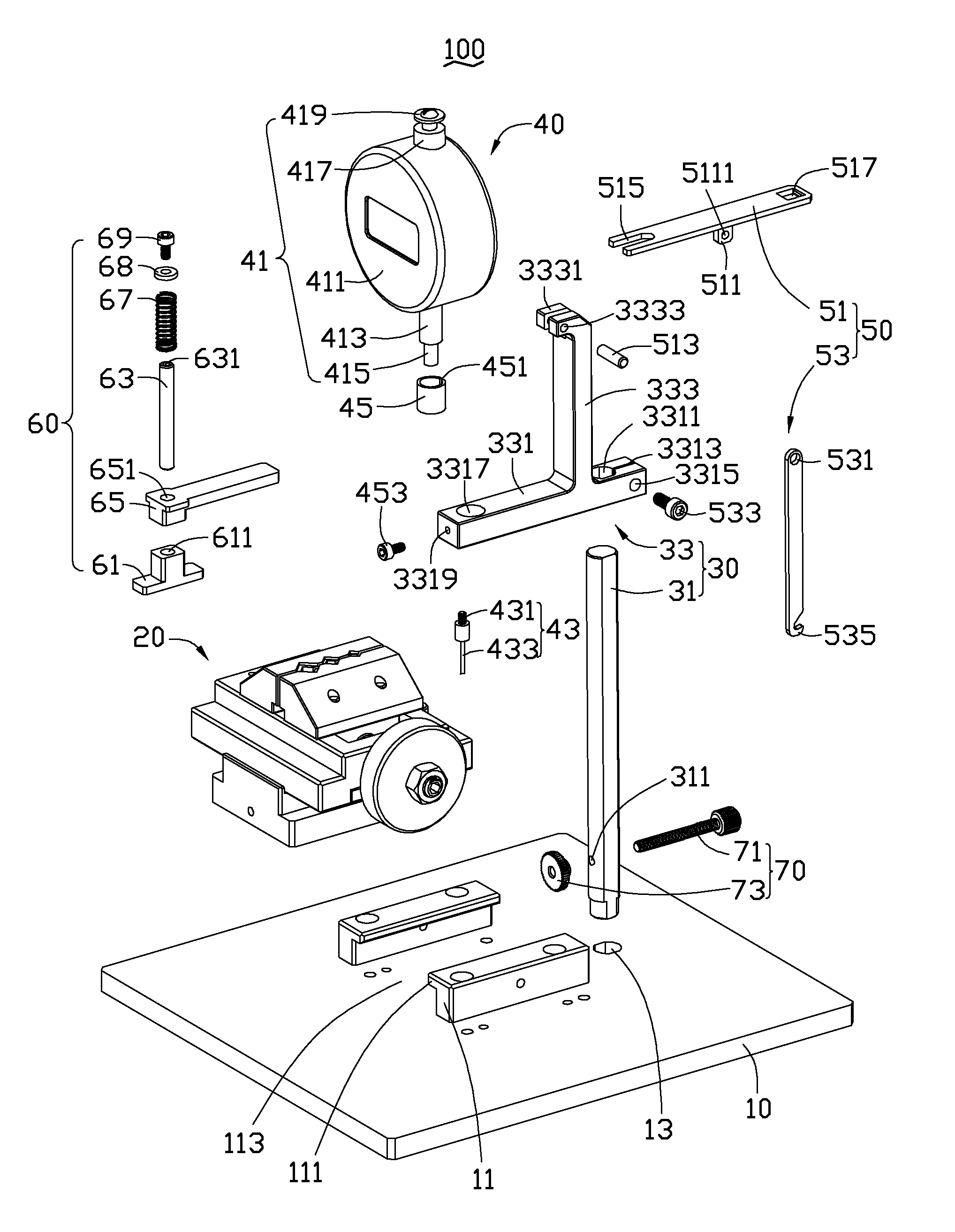 Depth testing device