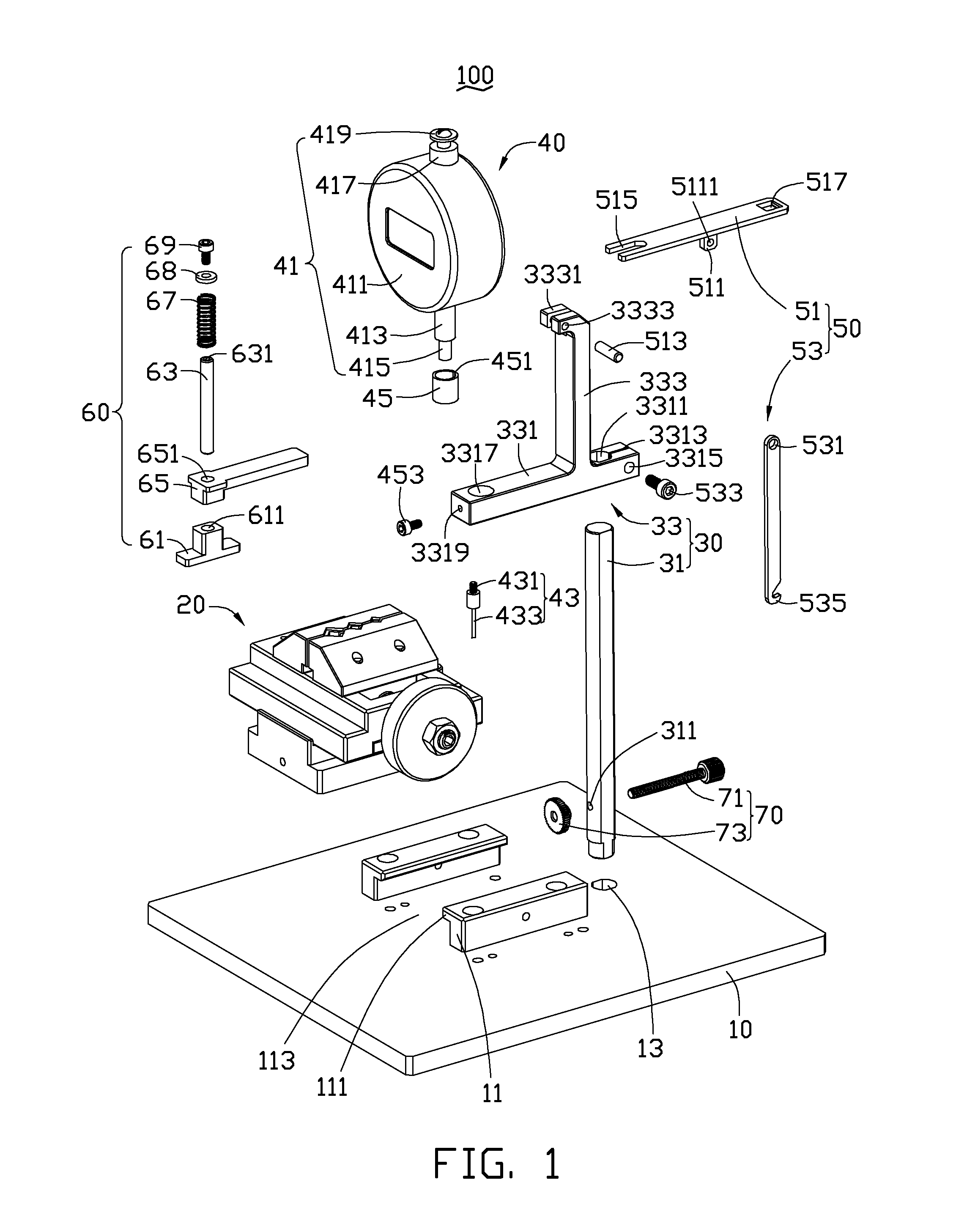 Depth testing device