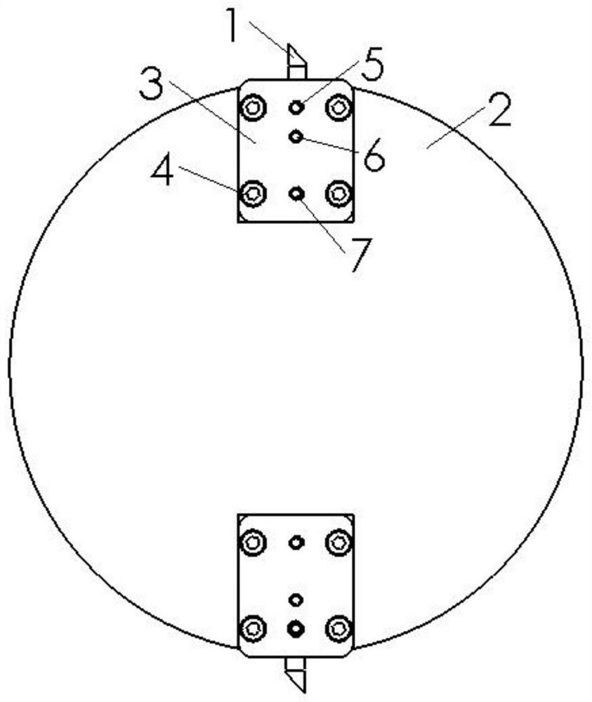 Cutter adjusting device