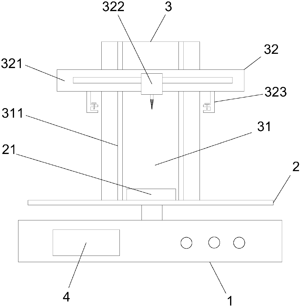 Multifunctional printing machine