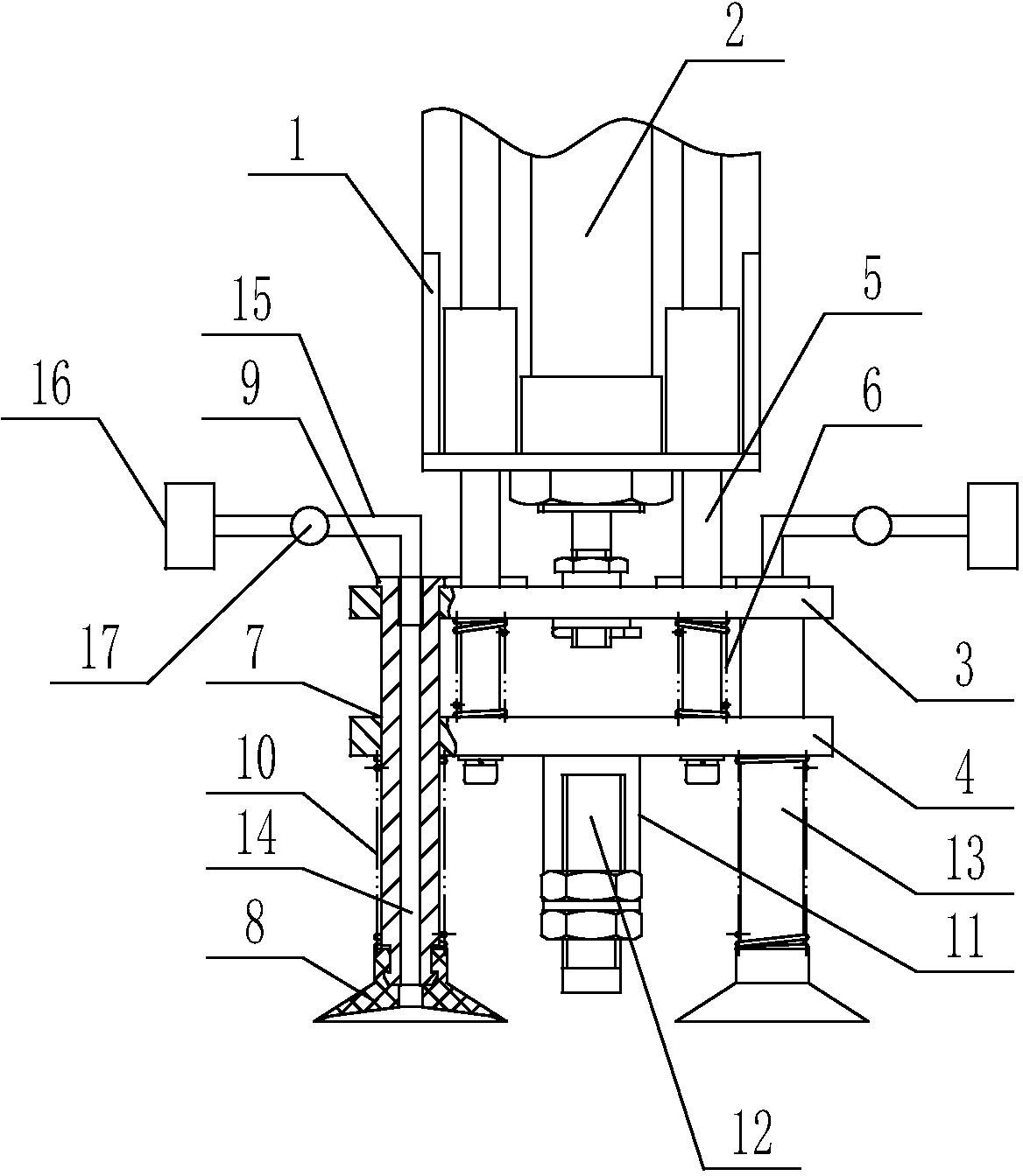 Material taking device