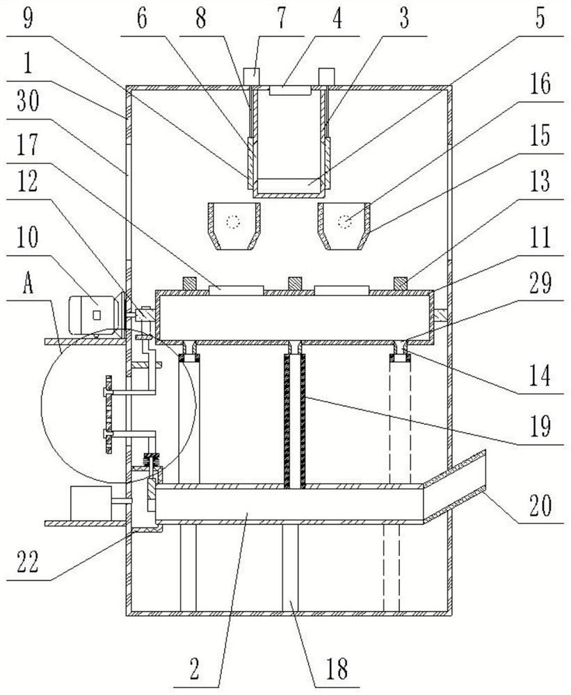 Intelligent agricultural bait automatic feeding device