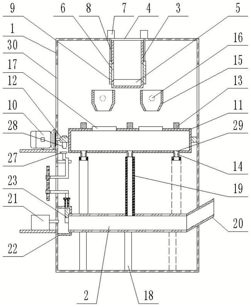 Intelligent agricultural bait automatic feeding device