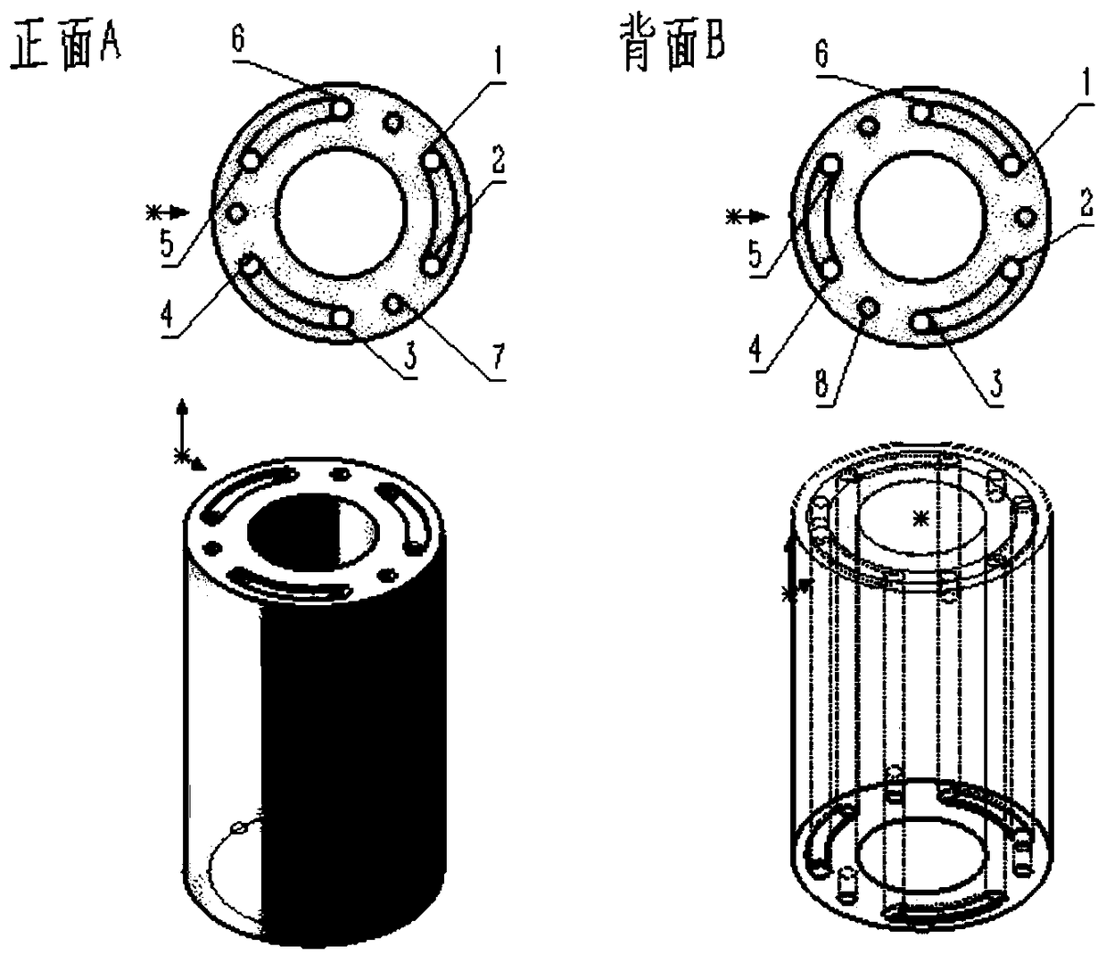 Temperature control device for condensation particle counter