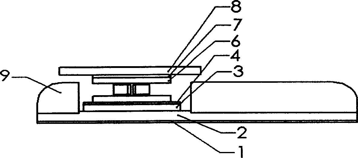 Human Shaped robot foot and foot force information detecting method