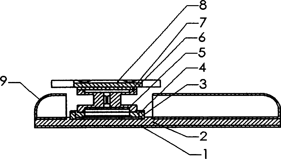 Human Shaped robot foot and foot force information detecting method