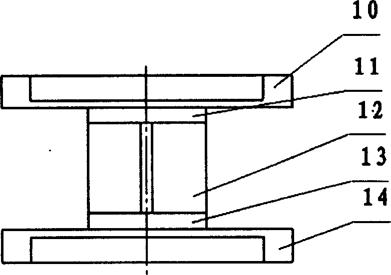 Human Shaped robot foot and foot force information detecting method