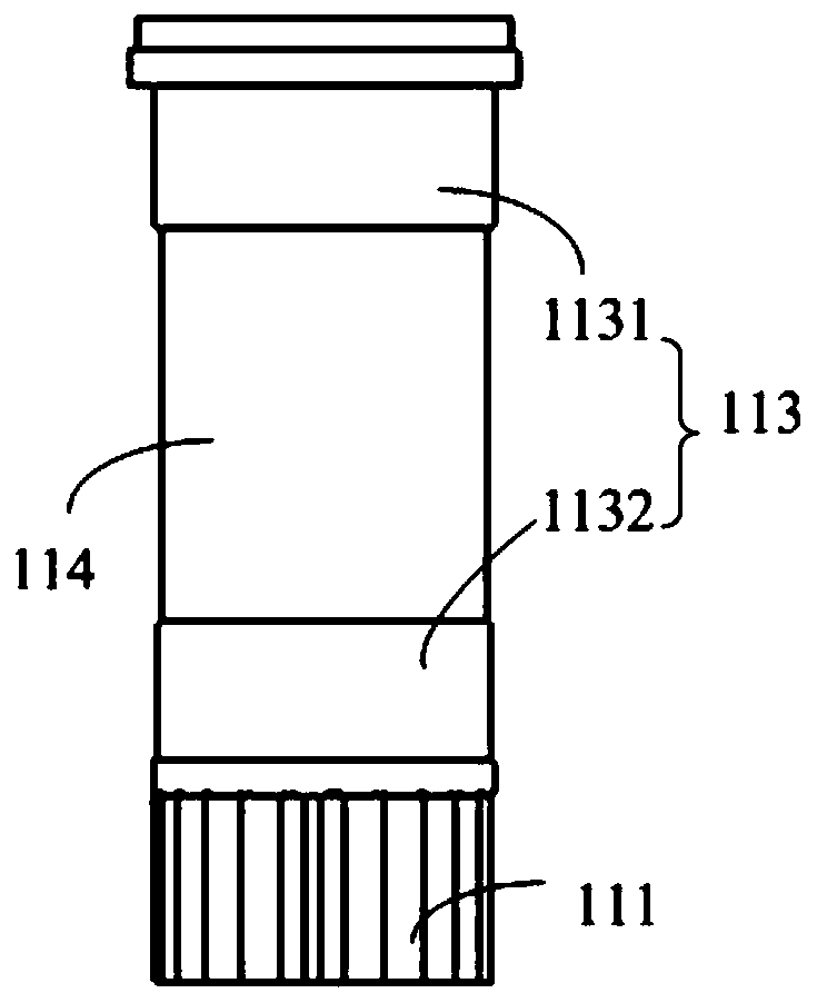 Reagent bottle, reagent uniform mixing device and reagent uniform mixing method