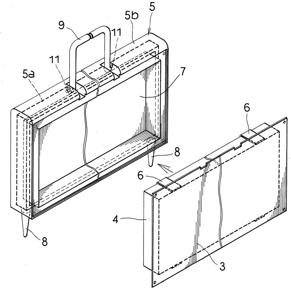 Assitor for plant cultivation using solar energy