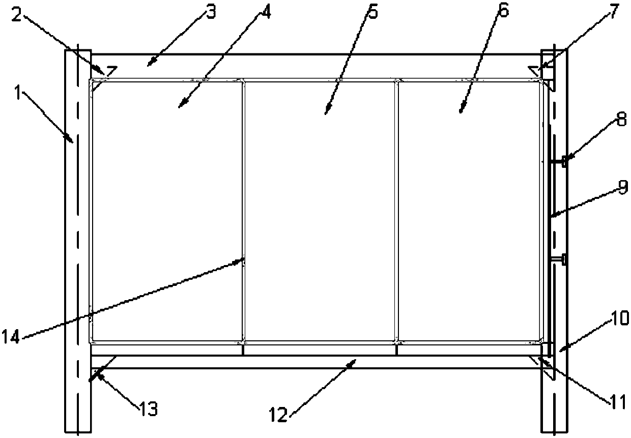 Mounting and fixing structure for building wall plate and mounting method of mounting and fixing structure