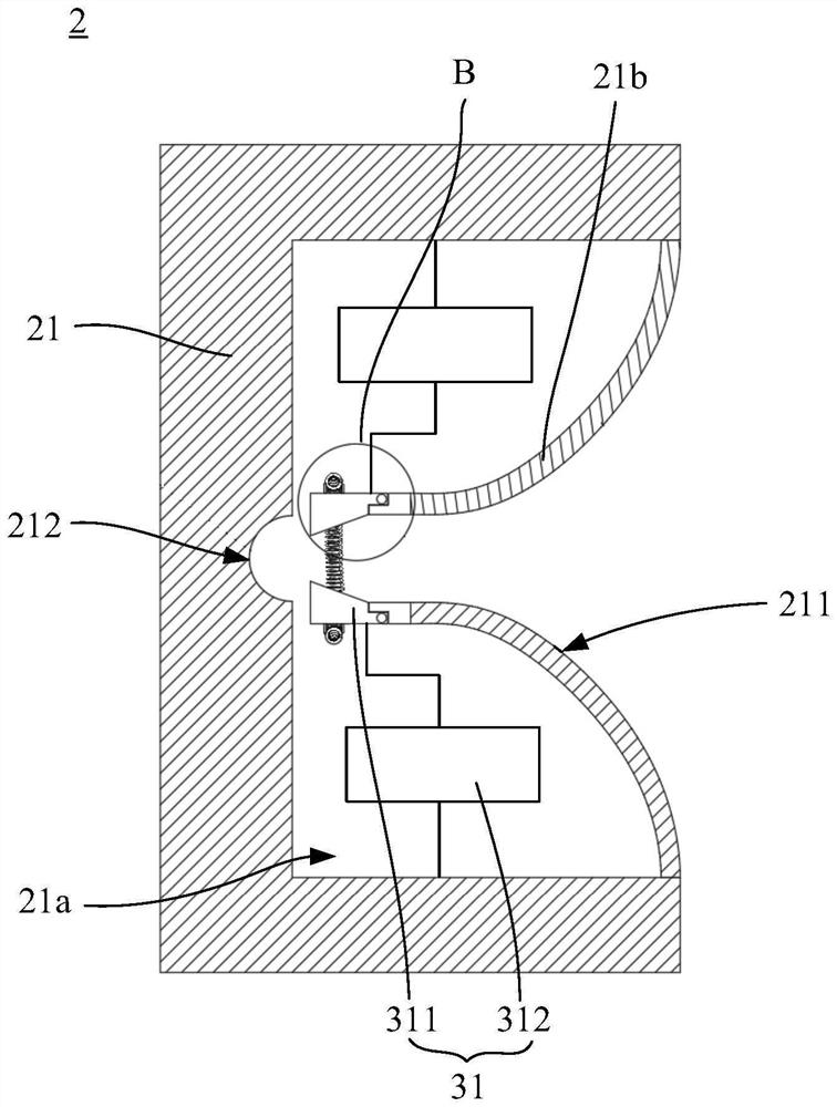 Connector mechanism for docking of unmanned surface vehicle