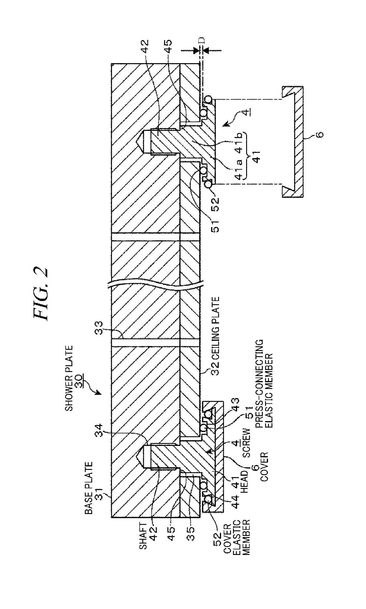 Gas shower structure and substrate processing apparatus